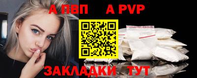 MESCALINE Ефремов
