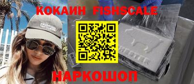 дистиллят марихуана Железногорск