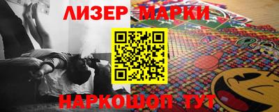 MESCALINE Ефремов