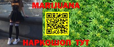 MESCALINE Ефремов