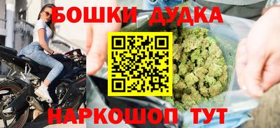 MESCALINE Ефремов