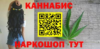 MESCALINE Ефремов
