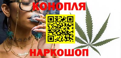 MESCALINE Ефремов