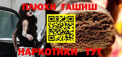 MESCALINE Ефремов