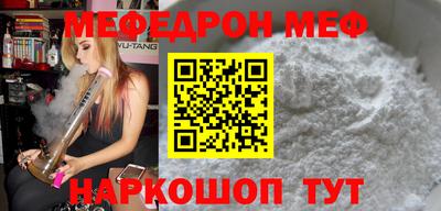 дистиллят марихуана Железногорск