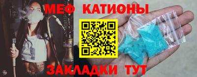 дистиллят марихуана Железногорск
